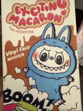 Exciting Macaron The Vinyl Face Plush Box Blind Box Unopened